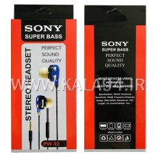 ایرفون SONY SUPER-BASS / دارای 3 دکمه / میکروفون دار و قابل مکالمه / کابل تقویتی و مقاوم / جک 3.5 میل / رنگبندی / گارانتی 3 ماه